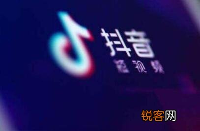 快速增加点赞量的8个小技巧 抖音怎么获得点赞量