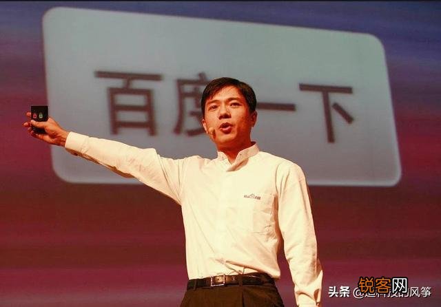 百度李彦宏事件大家如何看透世间百态与炎凉？