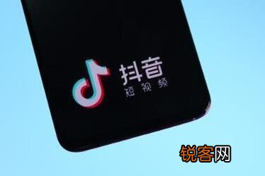 一个企业可以开几个抖音小店 抖音小店怎么样保证金多少