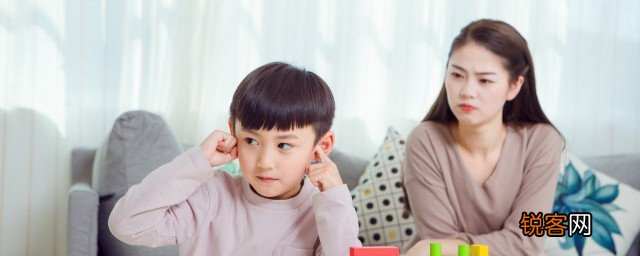 内向孩子怎么引导 内向孩子怎么引导