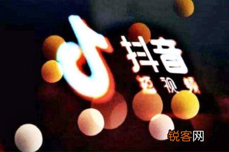 起底网红刷单 抖音刷单需要多少钱