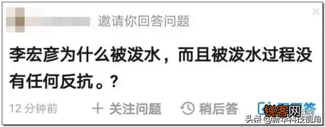百度AI开发者大会李彦宏遭泼水的事情经过是什么？