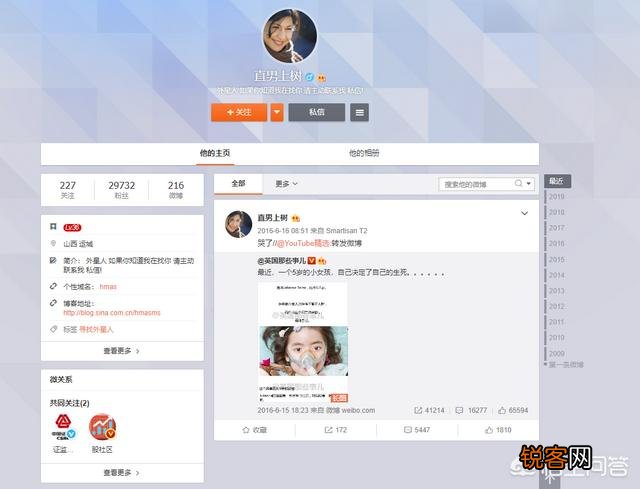 百度CEO李彦宏在AI开发者大会演讲,被人用矿泉水泼了一身,大家有什么看法？