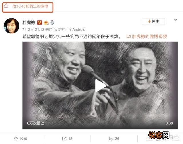 李彦宏在百度AI开发者大会上,在演讲中遭遇观众往头上浇水,你怎么看？