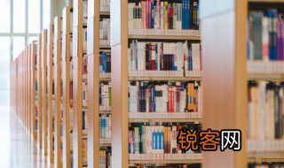 鬣怎么读 鬣的读法