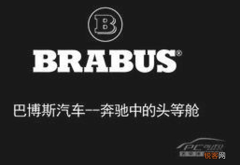 b是什么车 车牌标志一个B是什么车