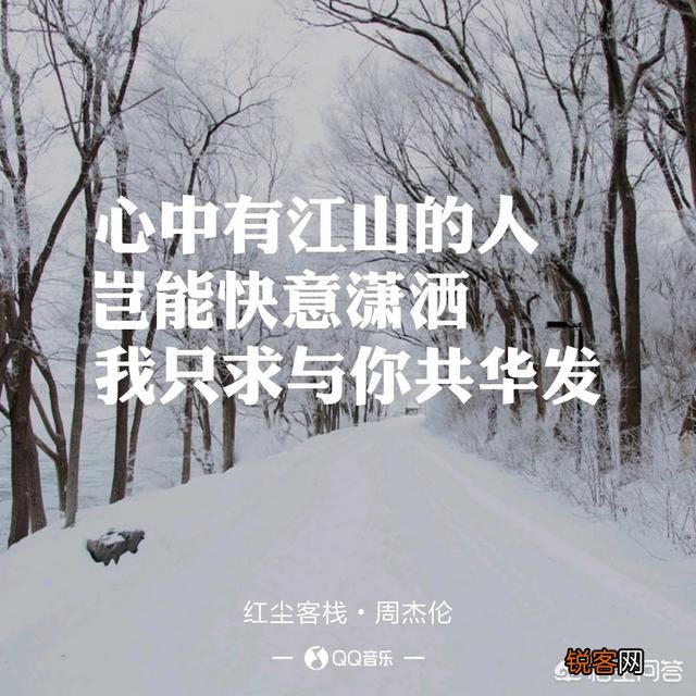 《游褒禅山记》中的“华”怎么读？为什么会被读错？