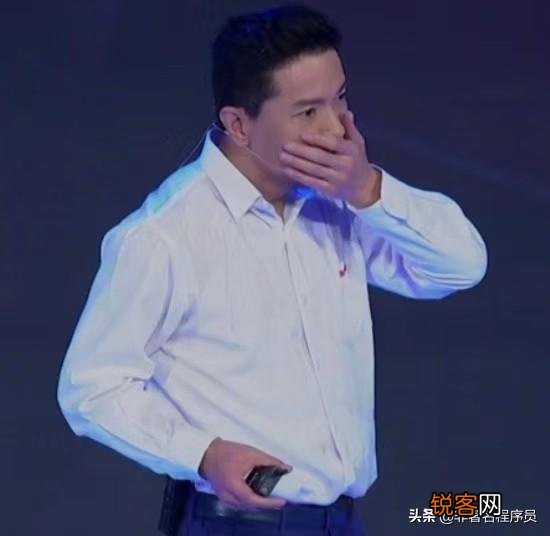 百度CEO李彦宏大会上被泼水,你如何看待这位网友蓄谋已久的举动？