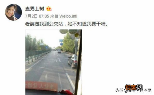 百度CEO李彦宏大会上被泼水,你如何看待这位网友蓄谋已久的举动？