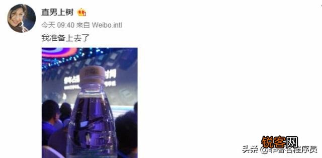 百度CEO李彦宏大会上被泼水,你如何看待这位网友蓄谋已久的举动？