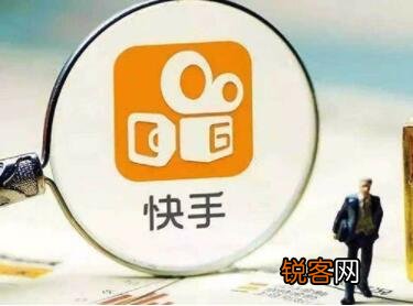 抖音小店客服电话是多少 快手小店评分怎么可以上去