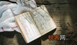蜀犬吠日意思 词语蜀犬吠日意思
