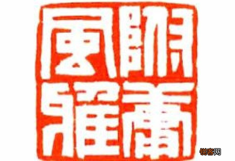 附庸风雅怎们造句,附庸风雅成语造句