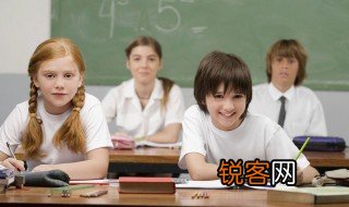 哀莫大于心死意思 哀莫大于心死的出处