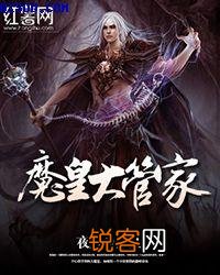 有哪些没上榜的玄幻小说可以推荐？