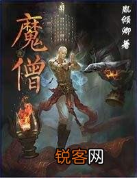 有哪些没上榜的玄幻小说可以推荐？