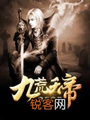 有哪些没上榜的玄幻小说可以推荐？