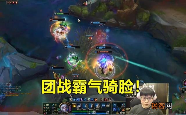 UZI自创“骑脸流”EZ,15%群吸,18分钟4万输出,3600的死亡之舞成核心,你怎么看？