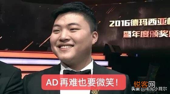 LOL传统ADC没活路？500斤的VN和800斤的EZ告诉你,啥叫有肉有输出！怎么回事？