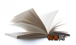 知道的近义词 知道的近义词是什么