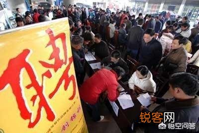招聘单位那么多,为什么还有很多人找不到工作？