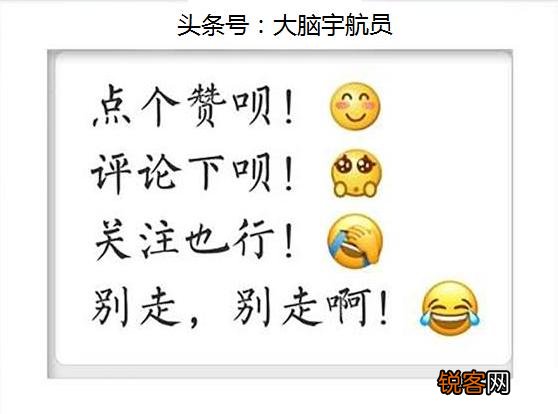 招聘单位那么多,为什么还有很多人找不到工作？