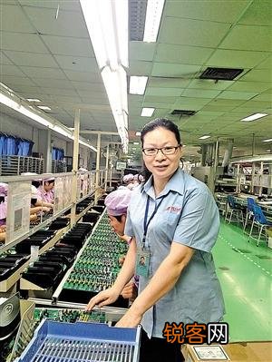 没学历,在一家工厂做了6年,做生产主管,辞职后能找到好工作吗？该怎么做？