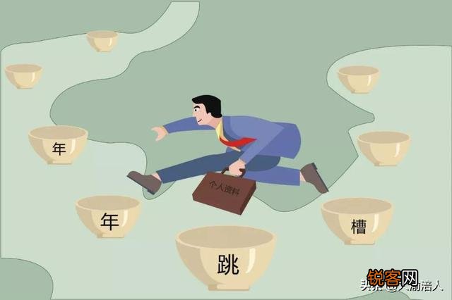 没学历,在一家工厂做了6年,做生产主管,辞职后能找到好工作吗？该怎么做？