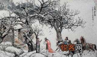 三顾茅庐故事简介 三顾茅庐的故事是怎么样的