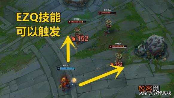 LOL：“暴击流EZ”火了,放弃魔切出分裂箭伤害迎来翻倍提升,你觉得如何？