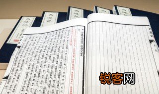 截然不同意思 截然不同的意思