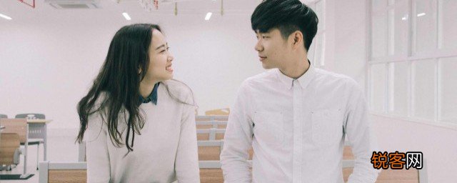 高中生如何树立正确的爱情观 如何培养高中学生正确的爱情观