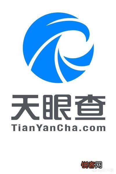 怎么查找某地方的企业信息？