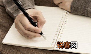 禅师怎么读 禅师的读法