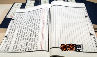 肱怎么读 肱如何读