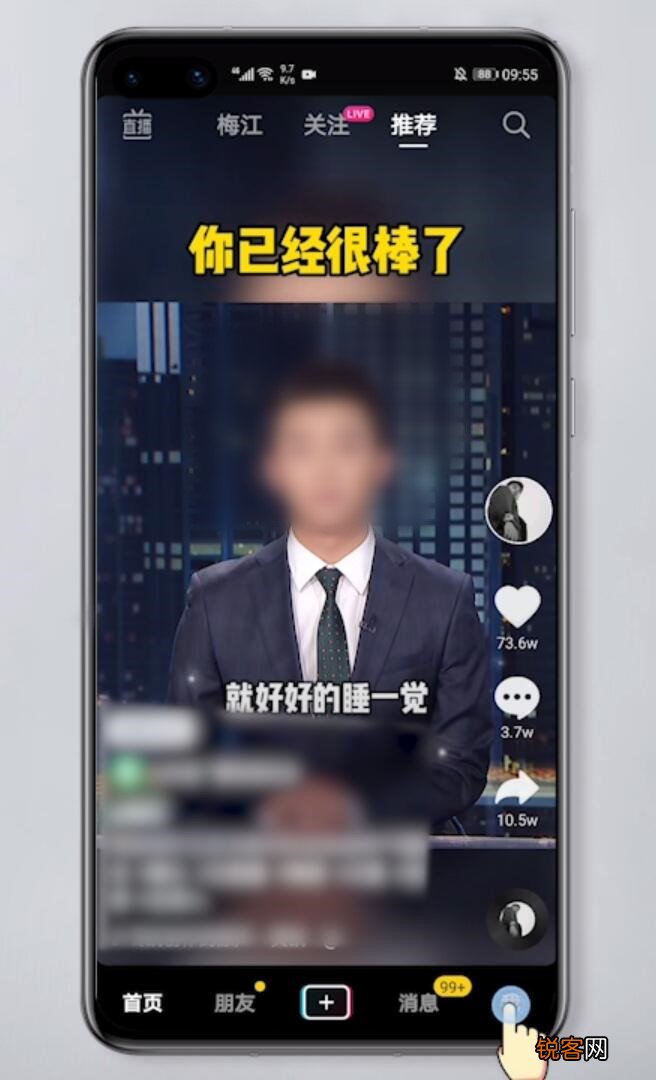 抖音视频上写字怎么操作 怎么在抖音视频上写字