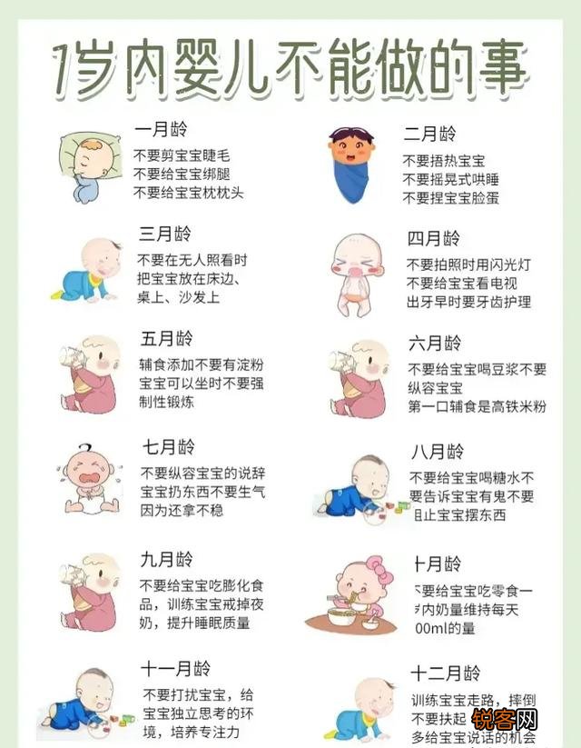 为什么说女人都是玻璃心？