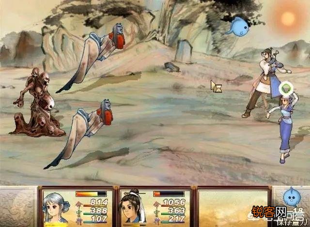 经典RPG游戏《轩辕剑3外传天之痕》初期最佳练级地点是在哪里？