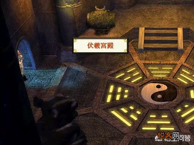 经典游戏《轩辕剑叁外传：天之痕》如何才能打出不同的结局？