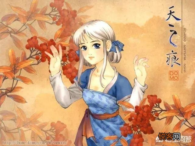 经典游戏《轩辕剑叁外传：天之痕》如何才能打出不同的结局？