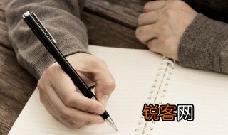 莱可以组什么词 莱可以组哪些词