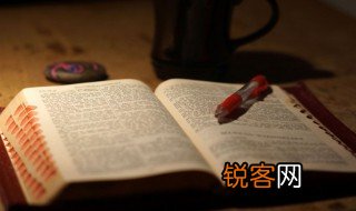 一笑倾国是什么意思 一笑倾国解释