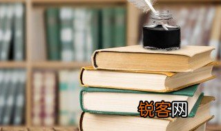 好词好句子摘抄短一点 短一点的好词好句子