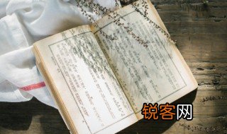 亭亭净植中亭亭的意思 亭亭净植中亭亭的意思是什么