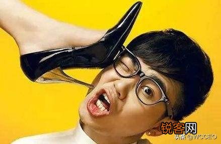 屌丝有什么特征？