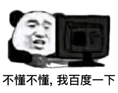 现在人们常说\＂屌丝\＂这个词,具体怎么讲？