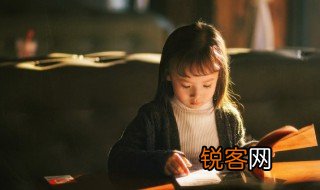 意气风发意思 词语意气风发意思