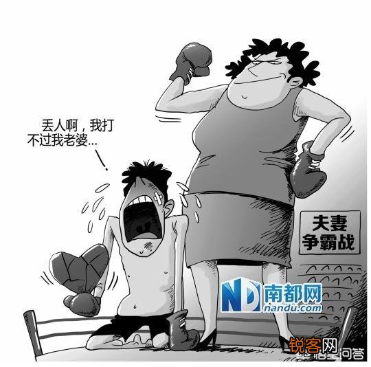 你们是怎么看待玻璃心这种性格的？