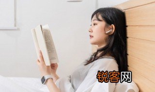 肏字怎么读 肏的含义