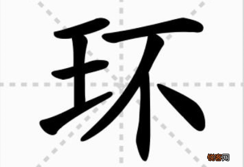 集组词_集的组词有哪些